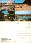 Cartão Postal João Pessoa, PB - Aspectos da cidade: 1- Praça Vidal de Negreiros com Viaduto Damásio Franca. 2- Praça Venâncio Neiva - Casa de Chá, 3- Praia de Cabo Branco, 4- Vista panorâmica do Parque Solon de Lucena, Editora Edicard ref. 620-V-04, sem uso