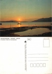 Cartão Postal Guaraqueçaba, PR - Entardecer na baía de Guaraqueçaba, Editora Postal Cultural, sem uso