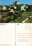 Cartão Postal Manaus, AM - Praça da Matriz - vista antiga, Editora Mercator ref. E-2792, sem uso.