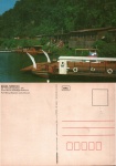 Cartão Postal Foz do Iguaçu, PR - Porto Meira, Alfândega Brasileira, Editora Mercator ref. 38, sem uso