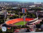Cartão Postal Minsk, Belarus - Estádio Olimpico National Dianamo, ref. 2022, sem, uso