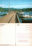 Cartão Postal Paraty, RJ - Cais do Porto, Editora Mercator ref. E-3146, sem uso