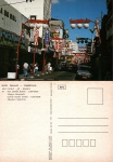 Cartão Postal São Paulo, SP - Rua Galvão Bueno- Liberdade (Bairro Oriental), Editora Litoarte ref. 67, sem uso