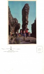 Cartão Postal Ponta Grossa (Vila Velha), PR - Aspecto, Editora Paranacity ref. 34, sem uso