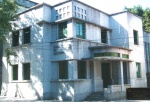 Cartão Postal Criciuma, SC - Casa da Cultura Professora Neuza Nunes Vieira (dec.1940), Edição Prefeitura, sem uso