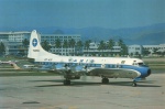 Cartão Postal  VARIG, Lockheed L-188A Electra, prefixo PP-VJV, at Santos Dumont Airport, Rio de Janeiro, ref. A7, sem usi