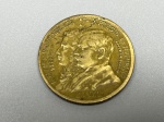 NUMISMÁTICA - Moeda brasileira com erro de cunhagem.