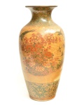 Vaso Japonês Kutani altura 33 cm.