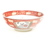 Bowl em porcelana japonesa 19 cm de diâmetro altiur a?????????????????????