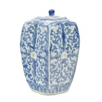 Potiche em porcelana azul e branca altura 25 cm