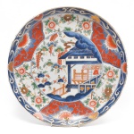 Medalhão Imari com 36 cm de diâmetro