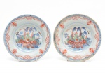 Dois covilhetes em porcelana Cia das ìndias restaurados com cm de diâmetro.
