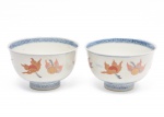 Dois Bowls em porcelana imari