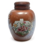 Potiche porcelana Cia das Índias altura 14 cm.
