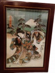 Reprodução ampliada - Teatro de Kabuki  japonesa. Medida total:  106 x 79 cm