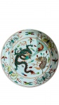 Raríssimo - Bowl em porcelana Chinesa , decorado, Dragão e Morcegos. Período Kangxi  Medidas: Alt. 04 x 20 cm.