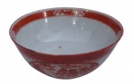CIA DAS ÍNDIAS - Lindo Bowl em porcelana, Companhia das Índias. Séc. XVIII / XIX Decorado na parte externa com reservas representando paisagem. Medidas: Alt. 07 x D. 15.5 cm (Bowl apresenta trincado)