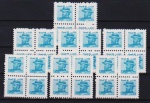 Brasil 1990 - Hansen, seleção de 7 quadras do selo de Hansen sem carimbo com goma perfeita!