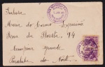 Brasil 1940 - Envelope circulado de Recife a Campina Grande com selos Vovó e carimbo comemorativo da Grande exposição Nacional de Pernambuco!