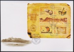 Lituânia 2002 - Navegação e História, envelope FDC com bloco e carimbo comemorativo!