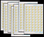 Brasil 1990 - Selo regular no valor de 20 cruzeiros, Flor Fedegoso, seleção de 7 folhas completas de 110 selos cada, todas sem carimbo com goma perfeita! Catálogo RHM 680. Valor de catálogo em R$ 1.540,00!