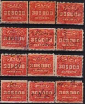 Brasil - Seleção de 12 selos de Depósito no valor de 30$ réis vermelho com diversas obliterações para estudo de papéis e obliterações!