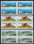 Brasil 1985 - Patrimônio Mundial, série completa em quadras sem carimbo com goma.