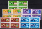 Brasil 1979 - UPU, série completa em quadras sem carimbo com goma!