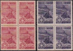 Brasil 1956 - Rotary, série completa em quadras sem carimbo com goma!