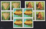 Brasil 1981 - Arte Indígena, série completa em quadras sem carimbo com goma!