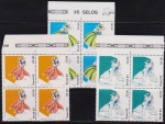 Brasil 1982 - Orixás, série completa em quadras sem carimbo com goma perfeita e integral!
