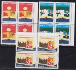 Brasil 1992 - Literatura, série completa em quadras sem carimbo com goma!
