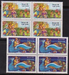 Brasil 1986 - Literatura de Cordel, série completa em quadras sem carimbo com goma!