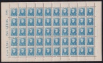 Brasil 1954 - Selo regular Bisneta, Duque de Caxias no valor de 1,50 Cruzeiros em folha completa de 50 selos sem carimbo com goma perfeita na cor ultramar claro. Catálogo RHM 499b. Valor de catálogo em R$ 2.250,00!