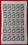 Brasil 1954 - Festa do Trigo, selo em folha completa de 25 selos sem carimbo com goma!