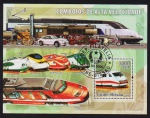 Guine Bissau 2006 - Bloco filatélico alusivo ao tema ferrovias!