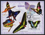 Guinne Bissau 2006 - Bloco alusivo ao tema borboletas!