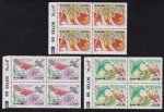 Brasil 1986 - Natal, série completa em quadras sem carimbo com goma!