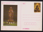 Brasil 1979 - Santa Aparecida, Inteiro Postal alusivo à BRASILIANA!