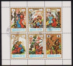 Omã 1972 - Bloco filatélico alusivo ao tema contos infantis!