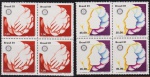 Brasil 1981 - Rotary, série completa em quadras sem carimbo com goma!