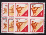 Brasil 1980 - Olimpíadas em série completa de quadras sem carimbo com goma!