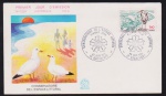 França 1981 - Aves, envelope FDC com selo e carimbo comemorativo!