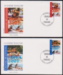 Polinésia Francesa 2001 - Concurso de Pirogas, 2 envelopes FDC's com selos e carimbos comemorativos!