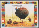 Namíbia 1997 - Aves, bloco filatélico sem carimbo com goma!