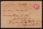 Brasil 1940 - Geografia, envelope circulado com selo comemorativo isolado do Congresso de Geografia!