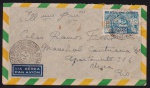 Brasil 1948 - Escola de Música, envelope circulado com selo comemorativo e carimbo comemorativo!