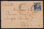 Brasil 1938 - Constituição Americana, envelope circulado com selo isolado e carimbo!