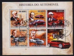 São Tomé e Príncipe 2008 - Automóveis, bloco filatélico alusivo ao tema!