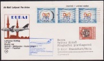 Emirados Árabes 1982 - Envelope de primeiro voo da LUFTHANSA com selos e carimbos do voo!